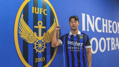 [오피셜] 187cm 장신에 탈압박 능력까지 장착! 귀하디 귀한 ‘왼발 센터백’ 강영훈, 인천 이적 “승리와 목표 달성 위해 최선 다하겠다”