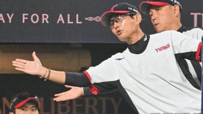 ‘박경완 코치 사의’ LG, 日 배터리 코치 영입했다…이동현-안익훈 잔류군 담당 ‘코칭스태프 확정’ [공식발표]