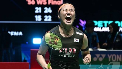 '적수가 없다'…안세영, 인타논 32분 만에 꺾고 인도오픈 결승 진출