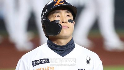 연봉만 10억! 노시환 올인 중이지만…김범수에 아낀 돈, 손아섭에게 베팅할 가능성은?