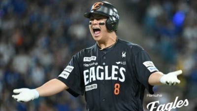 '대박' 노시환 다년 계약 신호탄인가? '150조' 구단주 둔 한화, 화끈하게 질렀다…노시환, 203% 인상된 연봉으로 계약 완료