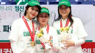 김가영도 울린 '눈물의 고별전'... 하나카드 우승으로 완벽한 피날레