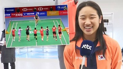 팬이 만든 '안세영 공략법'…사진 보고선 말도 안 돼 폭소