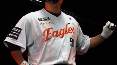 강백호 100억 쇼핑했는데 필승카드 잃었다…이젠 한화의 차례, KIA 보호선수 25명이 궁금하다