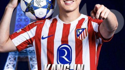 엔리케가 직접 ‘NFS’ 선언… PSG, 이강인 겨울 이적 원천 차단