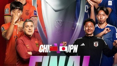 [U-23 아시안컵 REVIEW] '20살' 어린 일본 아시아 정복, 중국에 4-0 대승…한국 귀국 비행기 탈 때 '최초 3회 우승'