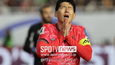 “손흥민은 위선자” 망언의 주인공 또 사고쳤다→“일본 축구 끝났다”더니 결승 0-4 대참사...中 팬들 ‘이제 그만’ 폭발