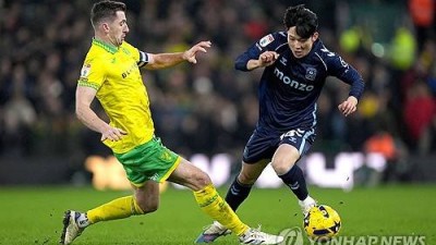 양민혁, 램파드 새빨간 거짓말에 속았나…새 팀 데뷔 했으나 딱 18분 뛰었다→코번트리도 하위권 팀에 1-2 역전패