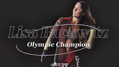 “우린 포르노 배우 아니다” 올림픽 꿈 위해 옷 벗은 비인기 종목 선수들