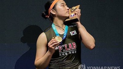사람들은 왜 안세영에 열광하는가... 김연아-김연경과 비슷한듯 다른 매력[초점]