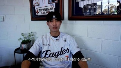 “주석이 형과 같이 수비상이나 키스톤 콤비상 노려볼 생각”…멜버른서 구슬땀 흘리고 있는 한화 심우준의 다짐