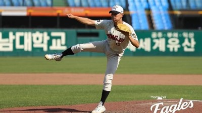 프로야구 한화, 김범수 보상 선수로 KIA 투수 양수호 지명