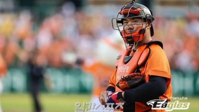 '감독' 이대진 '코치' 김기태 그리고 이재원 합심...한화 퓨처스팀, 일본 고치 스프링캠프 진행