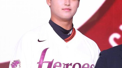 키움, 박준현 학교폭력 논란 관련 입장 발표 “심려 끼쳐 죄송…박준현 진심으로 반성 중, 사법기관 판단 기다리겠다”