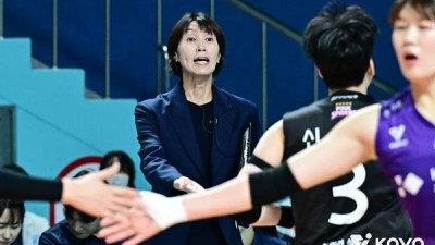 '6연승 실패' 흥국생명 요시하라 감독 우리의 약점이 드러난 경기