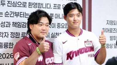 '학폭 논란' 박준현, '끝내' 법정행 하지 않은 행동을 사과할 수 없어→소모적 논쟁 NO, 사법부 심판 받는다