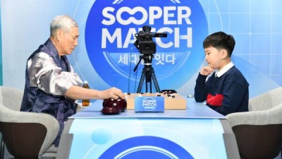 73세 조훈현 국수, SOOPER MATCH서 9세 유하준 초단에 대국으로 조언건네