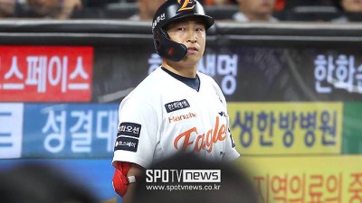 손아섭 극적 이적 가능성 열리나… 한화는 이미 많은 것을 포기했다, 영입 참전 팀 나올까
