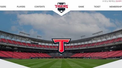 [오피셜] KIA 공식 SNS 채널 돈 지불해야 '남들보다 더 빨리' 볼 수 있다?→결국 재고 결정 구독자 분들 의견을 겸허히 수용