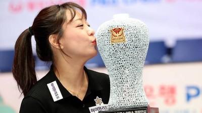 임경진, 세 번째 도전 만에 첫 여자프로당구 우승