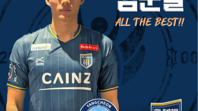 [오피셜] 한국 5부 리그 기적 썼다...日 J리거 또 배출! 양천 TNT FC 김군일 J3리그 더스파 군마 입단