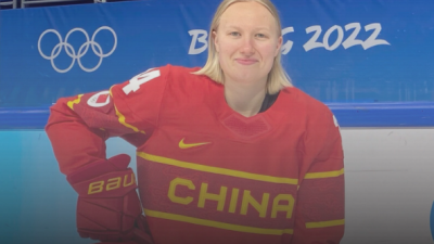 중국 귀화 선수, 이용당한 후 버려지다…中 밀라노 올림픽은 우리 선수로만 출전…캐나다 女 아이스하키 선수 좌절