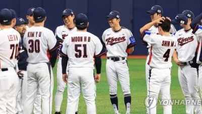 '어쩌다 한국야구가 이 지경이' WBC 일본전 '콜드게임패'하고 타 팀 잡고 미국 가자고?