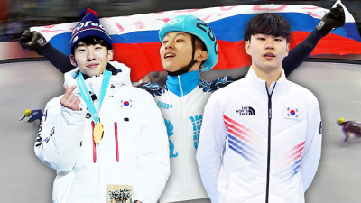 '소치 3관왕' 안현수, 귀화선수 잔혹사...린샤오쥔ㆍ김민석 귀화 결말은? [지금올림픽]