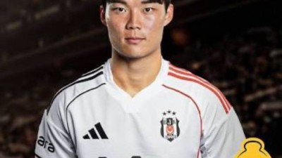 EPL 이적시장 마감, ‘오현규 꼭 영입하고 싶다’ 풀럼 이적 불발 후 튀르키예 명문 베식타스 ‘전격 합의’  