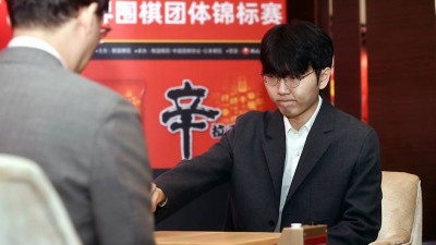 '한국 마지막 주자' 신진서 9단, 농심배 19연승…日 이야마 제압