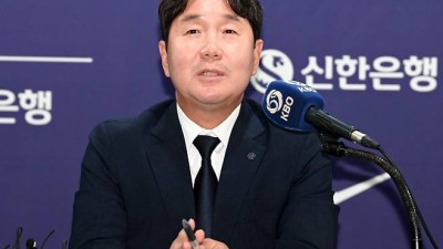 '일본전 지고 8강 진출 vs 일본전 이기고 조 3위' → 짓궂은 질문에 류지현 감독이 웃었다