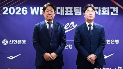 기자회견 끝나가는데, 류지현 감독 갑자기 한 말씀만 더...→'캡틴 이정후' 직접 공개 [현장 일문일답]