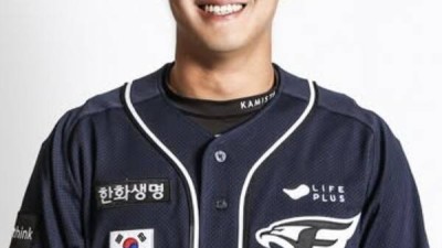 굿바이, 깜짝 발표! '한화 방출' 윤대경, 은퇴 선언 분에 넘치는 사랑 받았다…마운드 떠나 지도자로 새출발