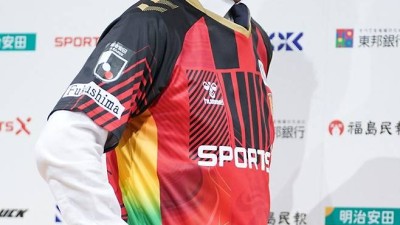 '日 한숨' 이제 PK도 놓친다, '환갑' 축구선수 좌절…3년간 골도 못 넣었는데 내가 왜 필요한가요?