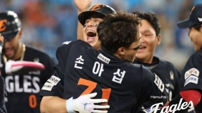'이거 실화냐' 손아섭 강백호 노시환 채은성 문현빈 페라자 한 팀이라니…김경문 화끈한 한화 야구 선언, 진짜 다 터질까