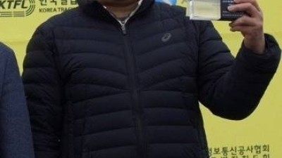 '징계 완화' 김완기 전 감독 작심 발언…정말 많이 억울했다
