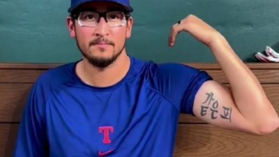 '3남매가 한글 문신' 마침내 韓 대표팀 참가 '그 투수', ML 12승 시절 구속 찾았다! 문동주 잃은 류지현호 희소식