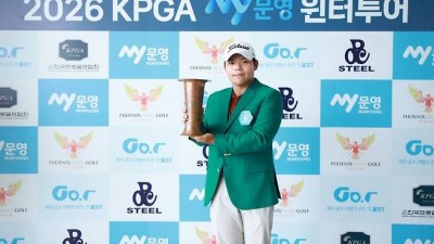 ‘윤이나의 멘티’ 양민혁, 프로 데뷔 4년만에 첫 승 감격…“윤이나 조언이 힘됐다”