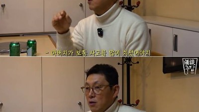 LG 김정준 수석 코치 김성근 아들로 태어난것, 큰 축복이지만 너무 힘들어