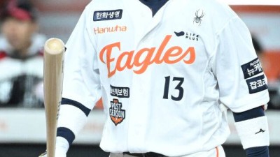 '韓 야구 초비상' 한화 36살 베테랑 포수, 오른손 약지 골절→전치 4주 소견→WBC 불발 위기…한화+류지현호 어쩌나