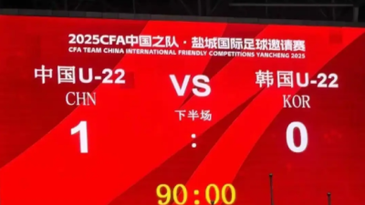 한국 0-1 중국, 한국 0-2 중국, 中 축구로 韓 2번 이겼다…이민성호 꺾어본 중국 감독, 아시안게임도 이끈다