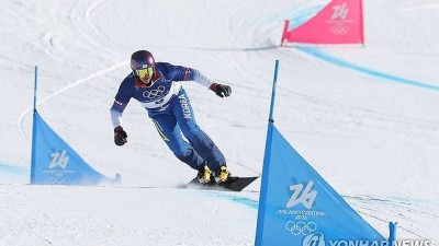 [올림픽] 한국 스노보드에 메달 2개 선사한 평행대회전, 다음엔 못 보나