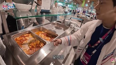 밀라노 선수촌 식당 대체 어떻길래…선수들도 메뉴가 안 바뀐다, 물린다 불만 토로