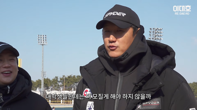 야구한다는 애들 맞나...대학야구에 한숨 쉰 이대호