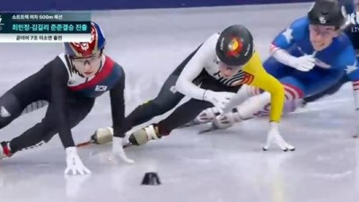 아뿔싸, 탈락할 뻔… 두 손 짚은 최민정, 절체절명 위기 넘겼다[밀라노 스틸컷]