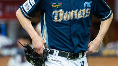 '어쩌나, NC 조건이 더 좋았네' 페디, 화이트삭스와 1년 150만달러 계약