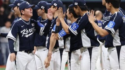 [오피셜] 삼성→한화→한화→KIA→삼성→KT, 2026 WBC 한국 대표팀, 오키나와서 6차례 평가전 치른다