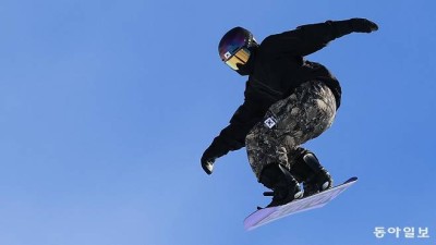 구형 보드 타던 유승은, 메달 딴 다음날 ‘신상’ 선물 받았다