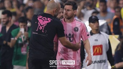 '대형사고' 메시, 바르셀로나 상대하다가 다쳤다…손흥민과 역사적인 MLS 개막전 불발 위기