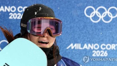 '한국에 깜짝 첫 金' 최가온은 누구인가 '17세 고교생·된찌·떡볶이 러버' [초점]